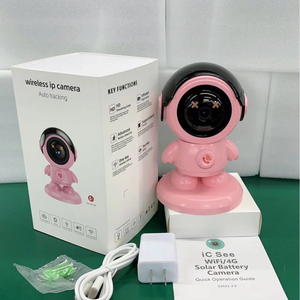 WIFI Surveillance Camera Robot Wireless Network Home Smart Remote HD Camera 