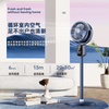 Air Circulation Fan Remote Control Shaking Head Floor Fan
